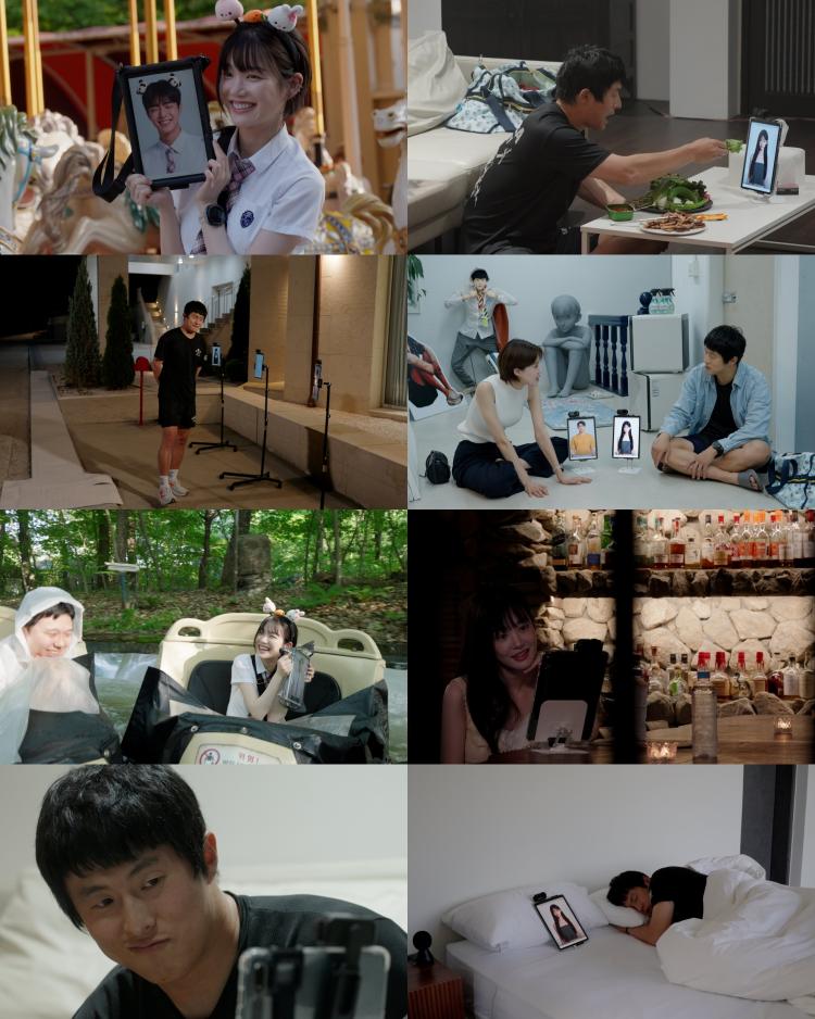 ▲SBS 예능 '나의 AI 파트너 - 기이안 연애' 4회 방송 화면. (사진제공=SBS)