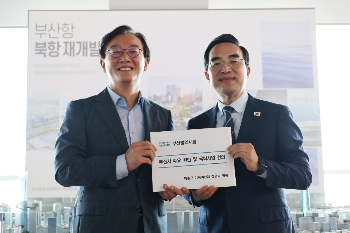 ▲기획예산처 장관 부산 현장 방문(동구일원) (사진제공=부산시)