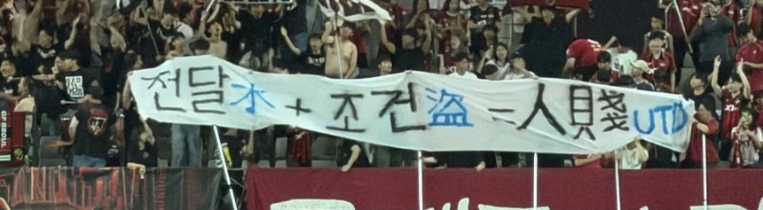 (연합뉴스)