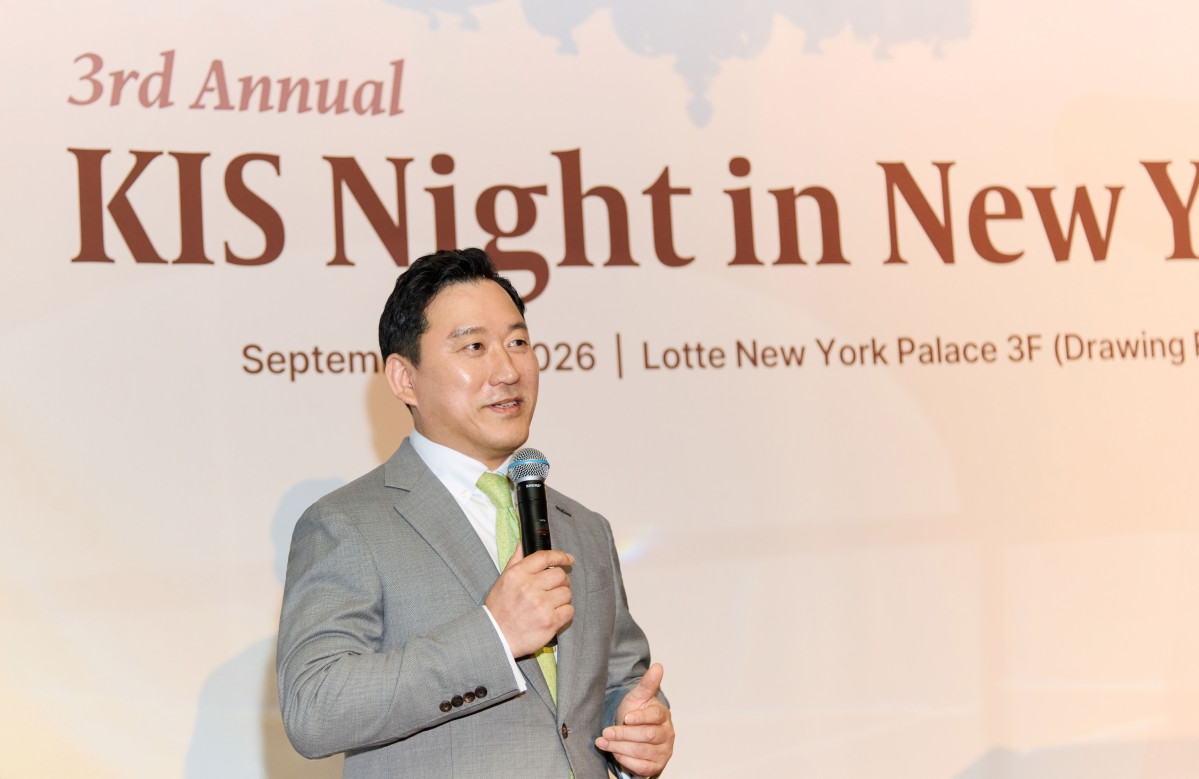 ▲김성환 한국투자증권 사장이 KIS Night in New York 2026 IR 행사에서 연설하고 있다 (사진제공= 한국투자증권)