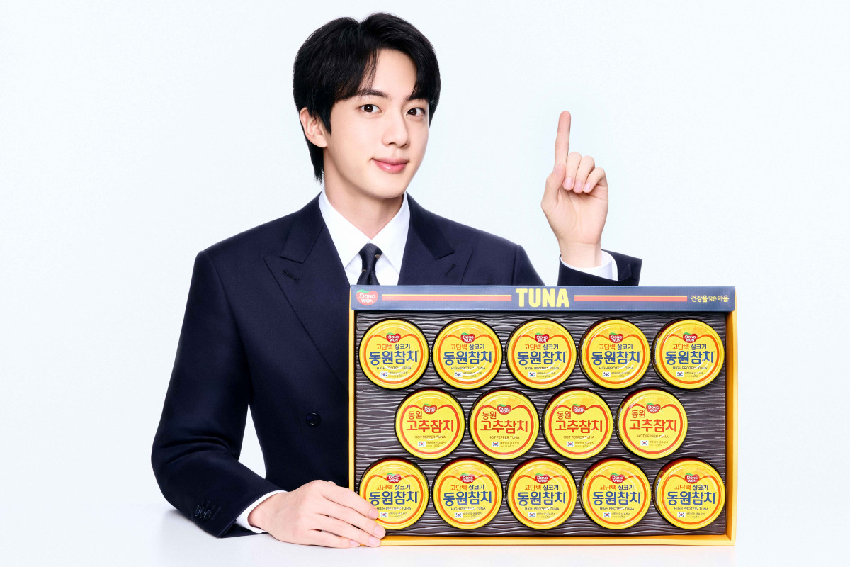 (사진제공=동원F&B)