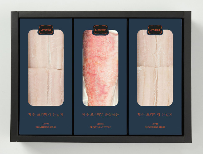 ▲2026 롯데백화점 추석 '엘프르미에 제주 순살 옥돔·은갈치' 선물세트. (사진제공=롯데백화점)