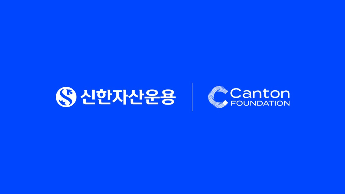 (신한자산운용)