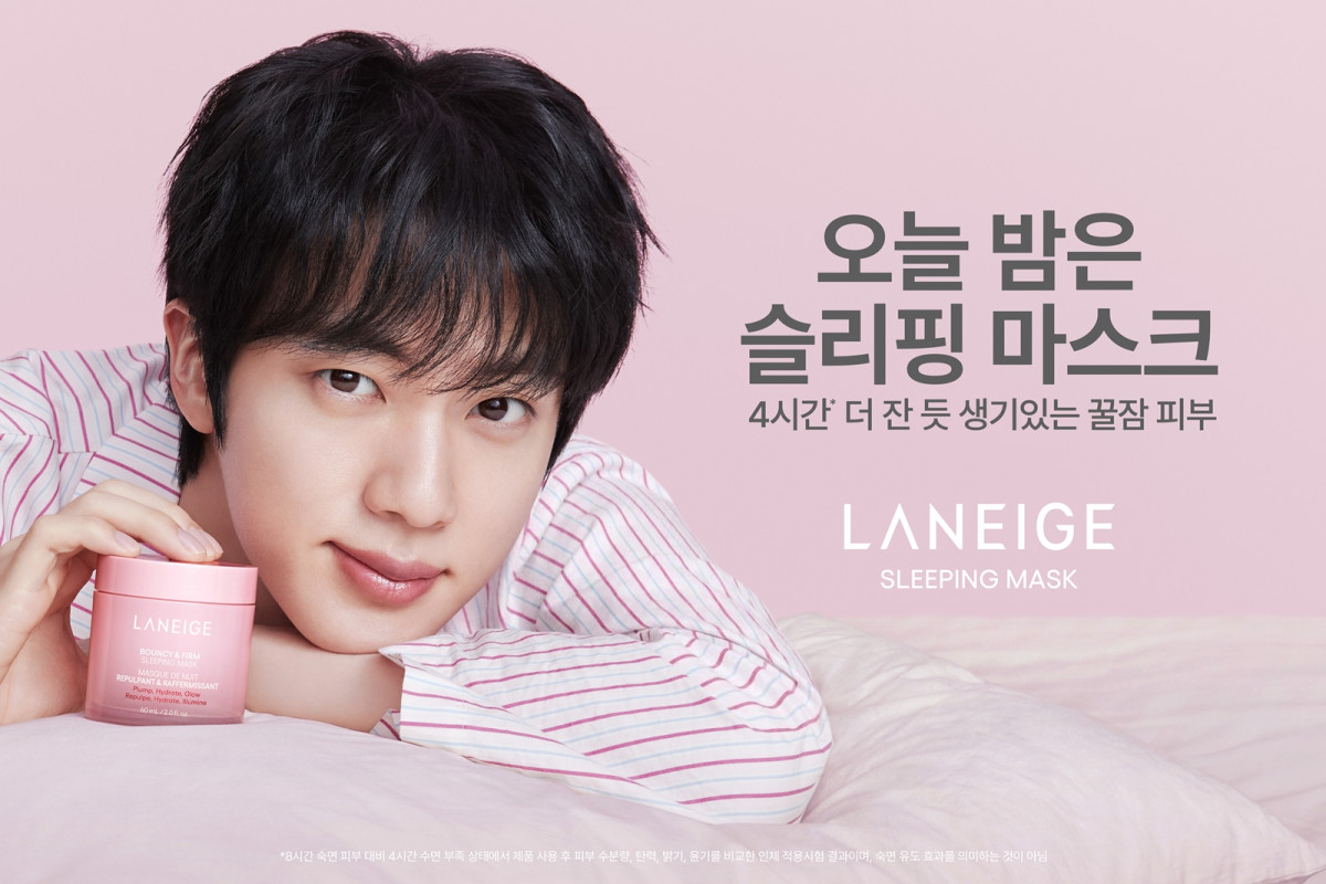 ▲아모레퍼시픽이 BTS 진과 함께 슬리핑 마스크 캠페인 전개한다. (사진제공=아모레퍼시픽)