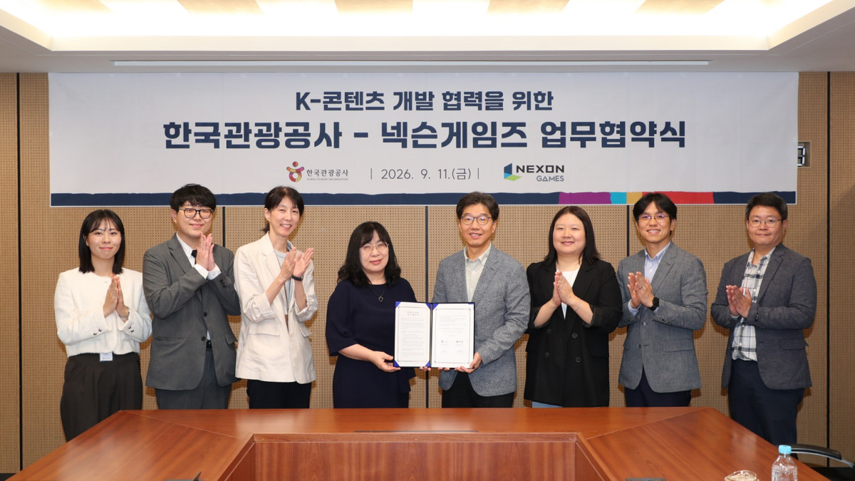 ▲한국관광공사x넥슨게임즈 업무협약 사진