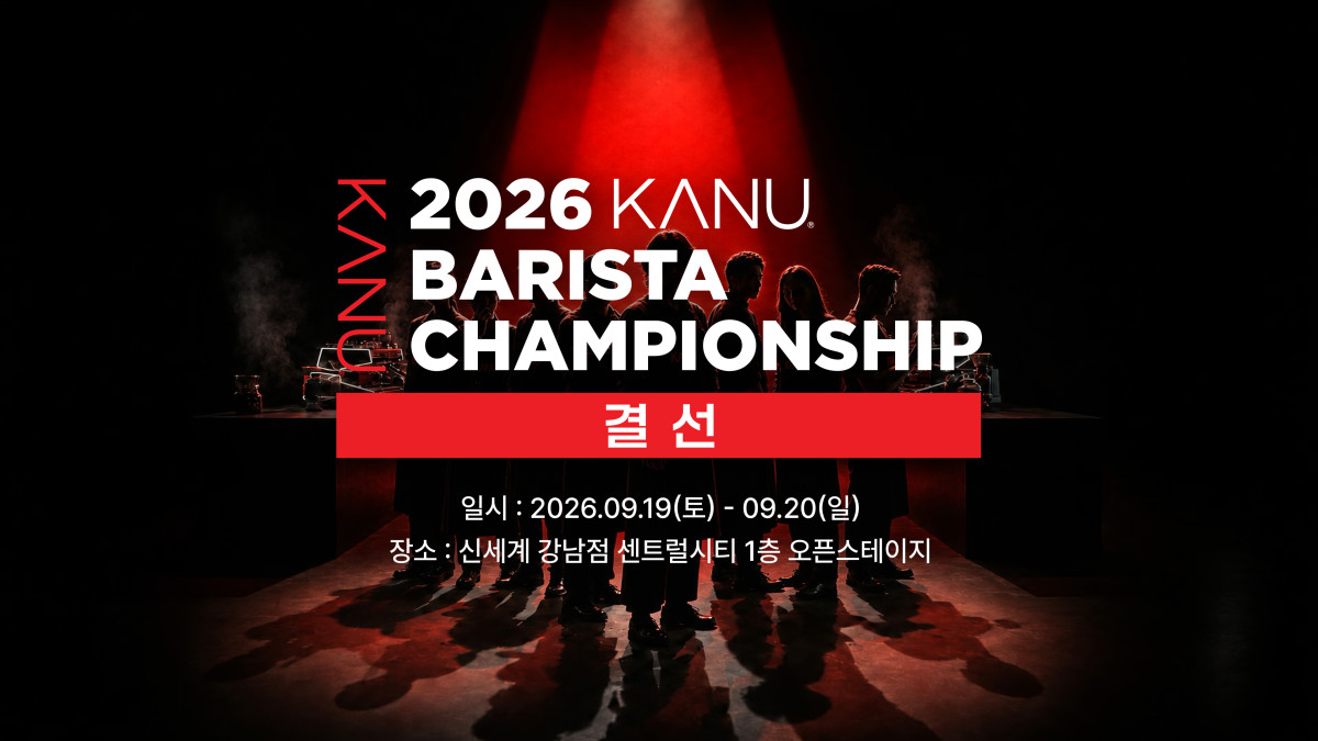 (사진제공=동서식품)
