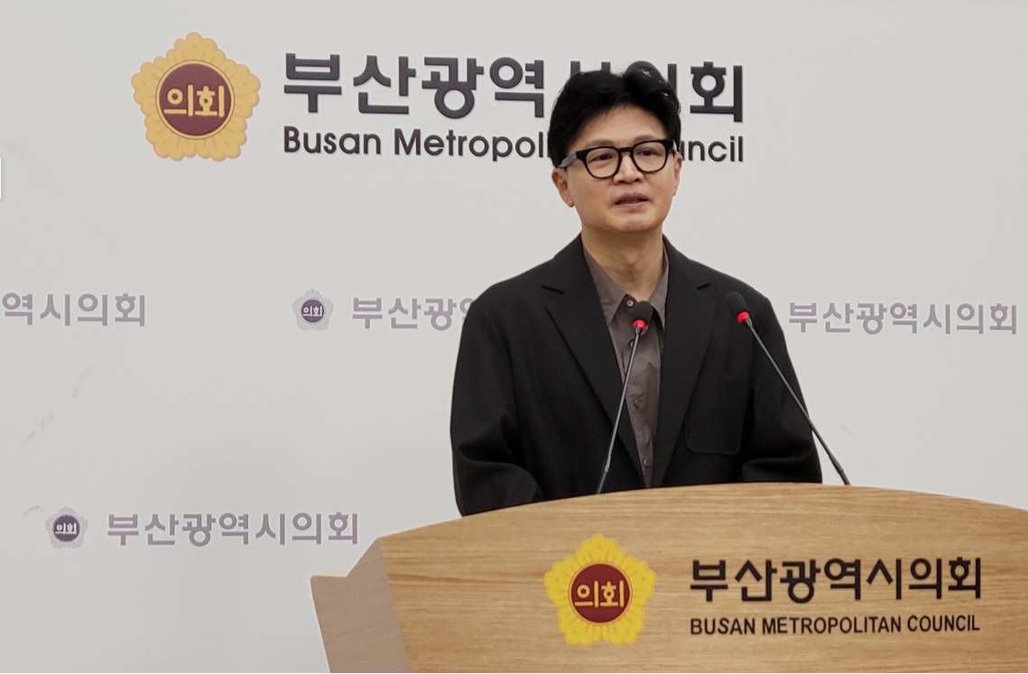 ▲한동훈 의원이 부산광역시 시의회브리핑실에서 기자회견을 하고 있다. (서영인기자 @hihiro)