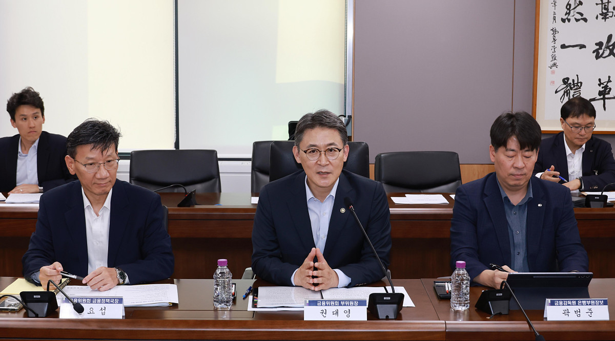 ▲권대영 금융위원회 부위원장이 14일 오후 서울 종로구 정부서울청사에서 개최한 제5차 금융업권 생산적 금융협의체에서 발언하고 있다. (사진제공=금융위원회)