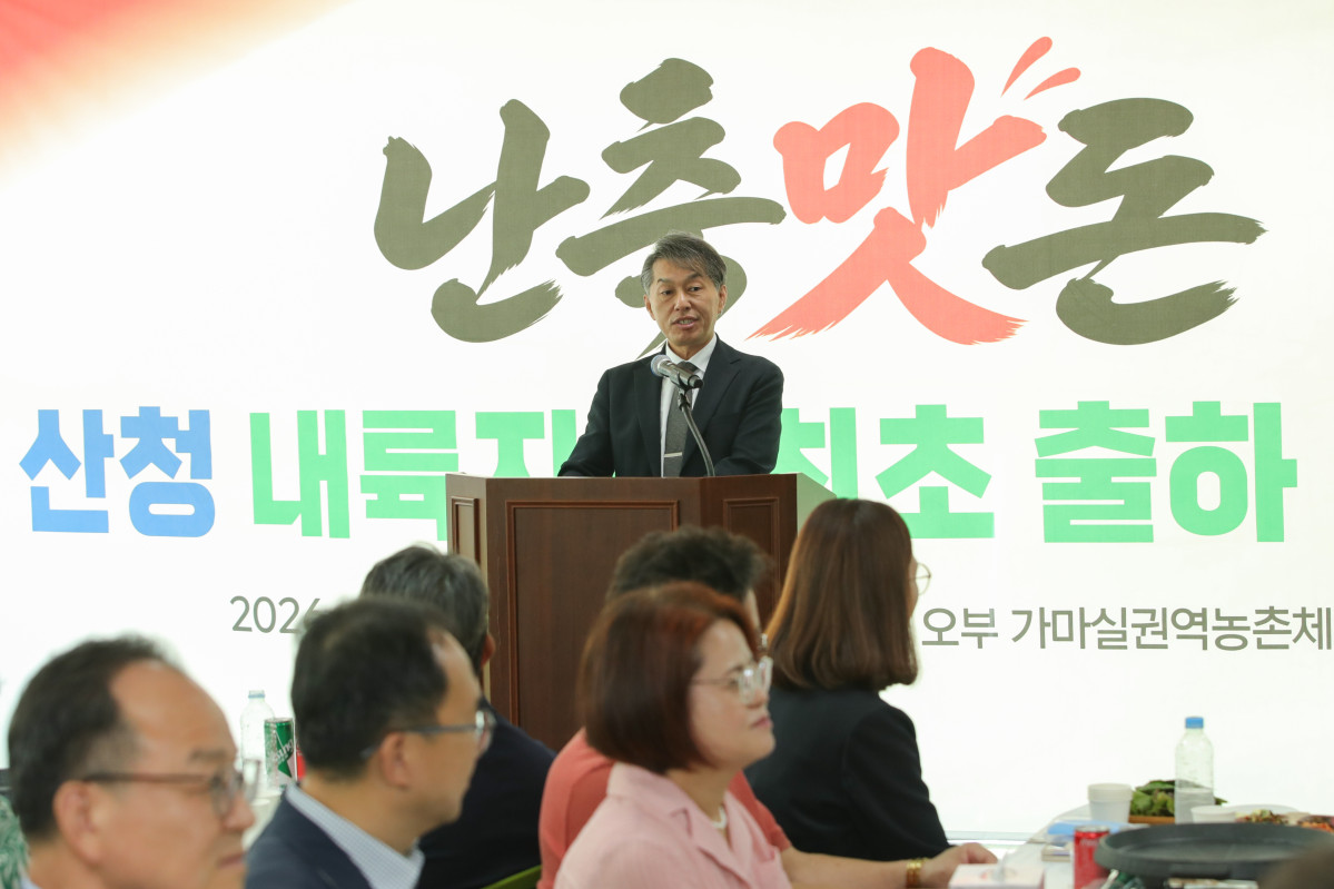 ▲조용민 국립축산과학원장이 14일 경남 산청군 오부면에서 열린 ‘난축맛돈 내륙지역 최초 출하 기념식 및 시식회’에 참석해 축사를 하고 있다. (사진제공=농촌진흥청)
