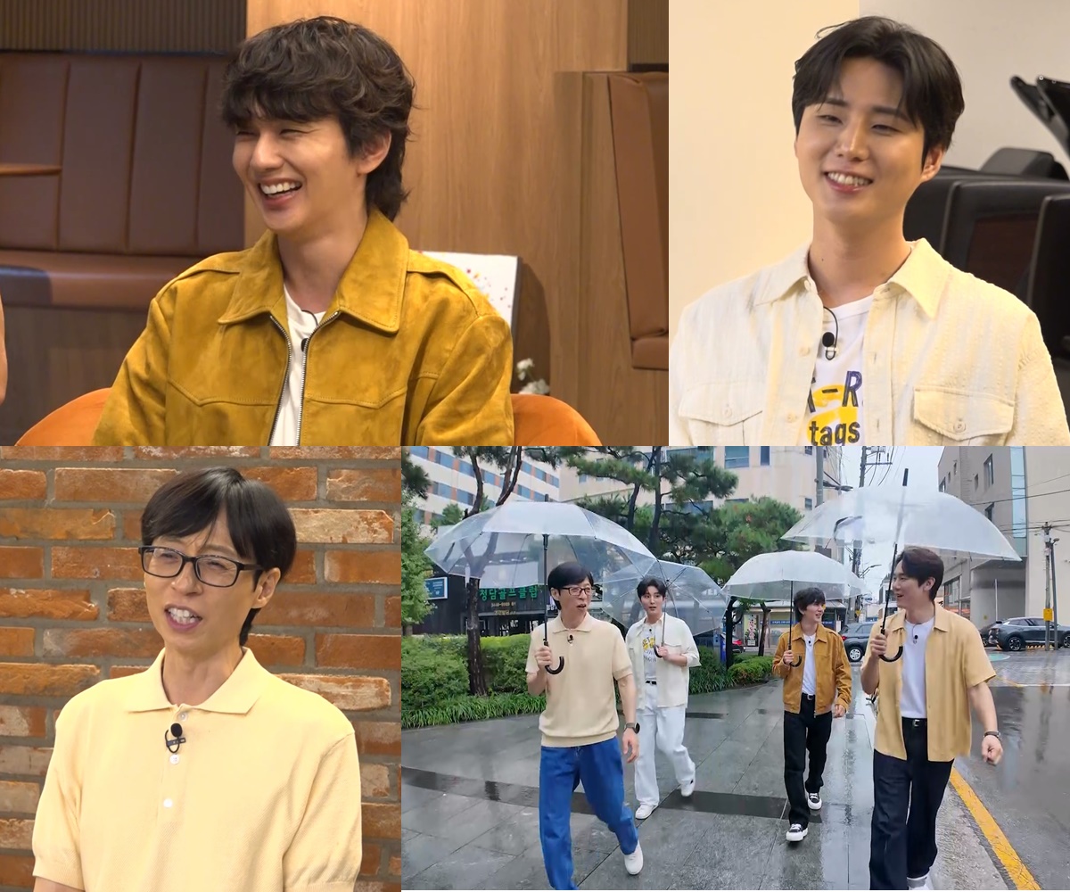 (사진제공=SBS 예능 '틈만나면,')