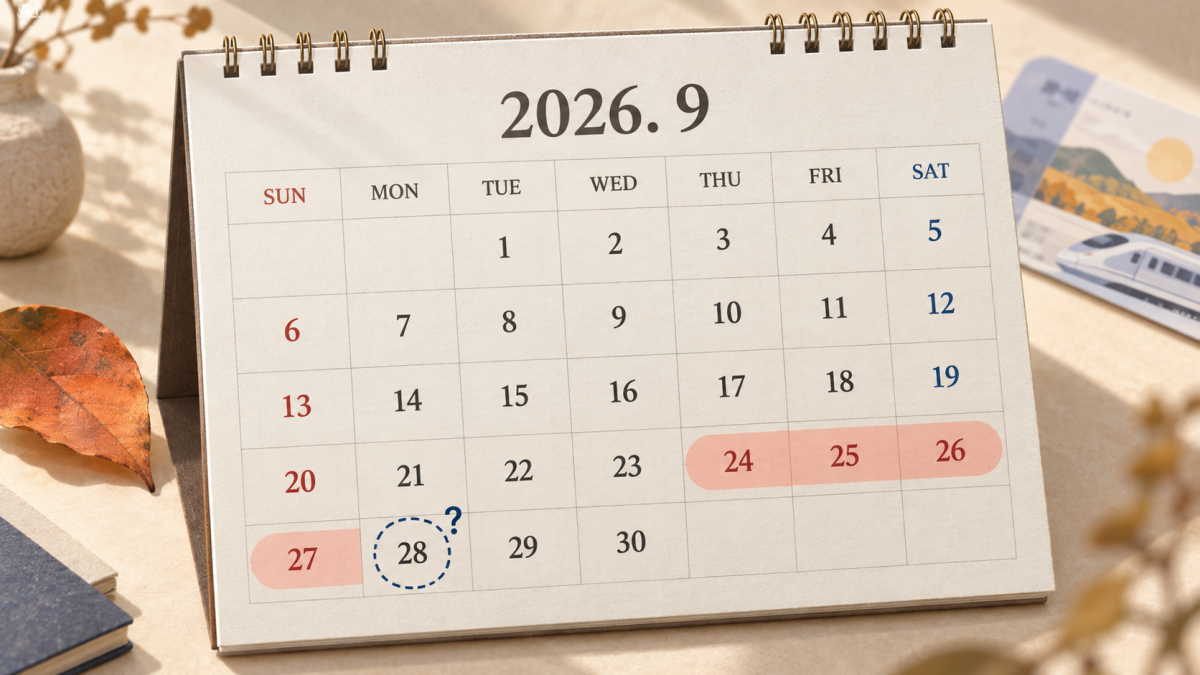 ▲'추석 연휴' 28일 임시공휴일 지정 가능성? (출처=오픈AI 챗GPT 생성 이미지)