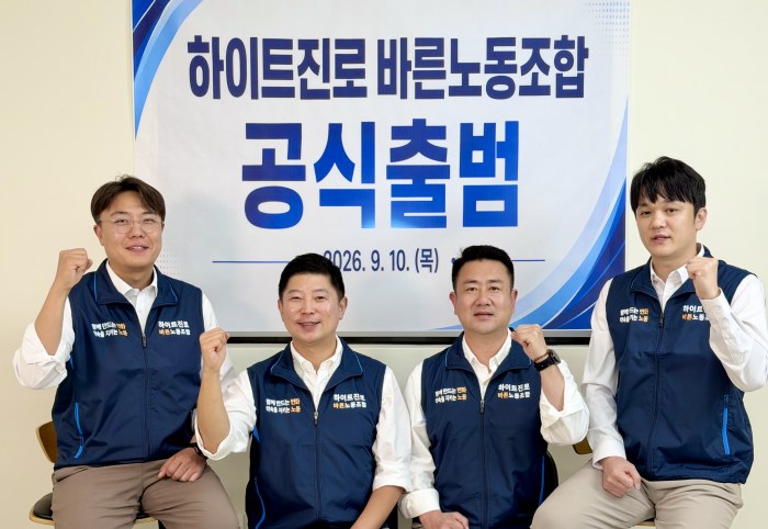 (바른노동조합 제공)