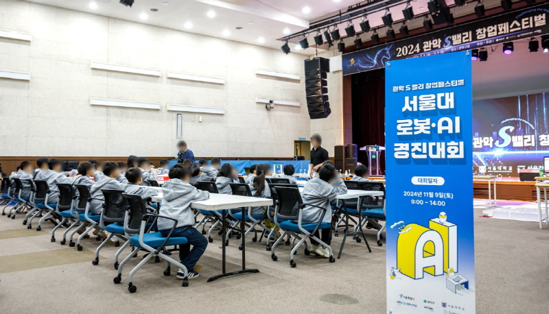 (벤트리프로젝트 제공)