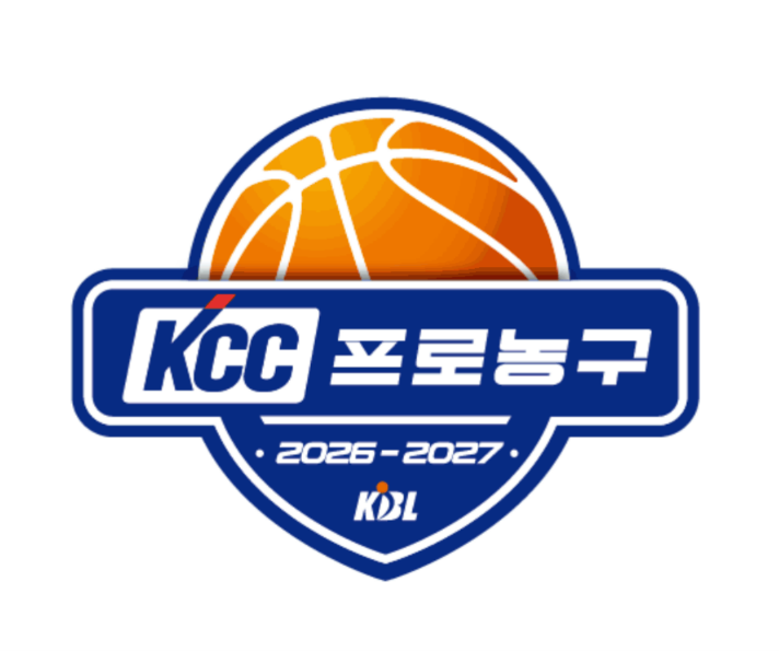 ▲2026-2027 KCC 프로농구 공식 엠블럼. (사진제공=KBL)