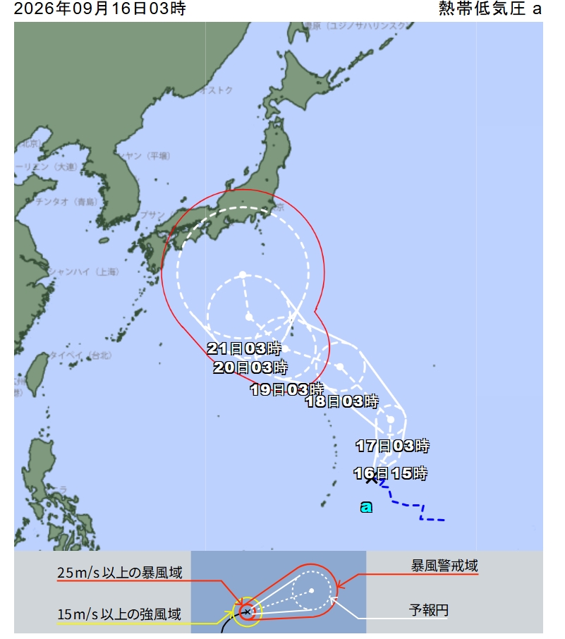 ▲제25호 태풍 '두쥐안' 예상경로 (출처=일본기상청)