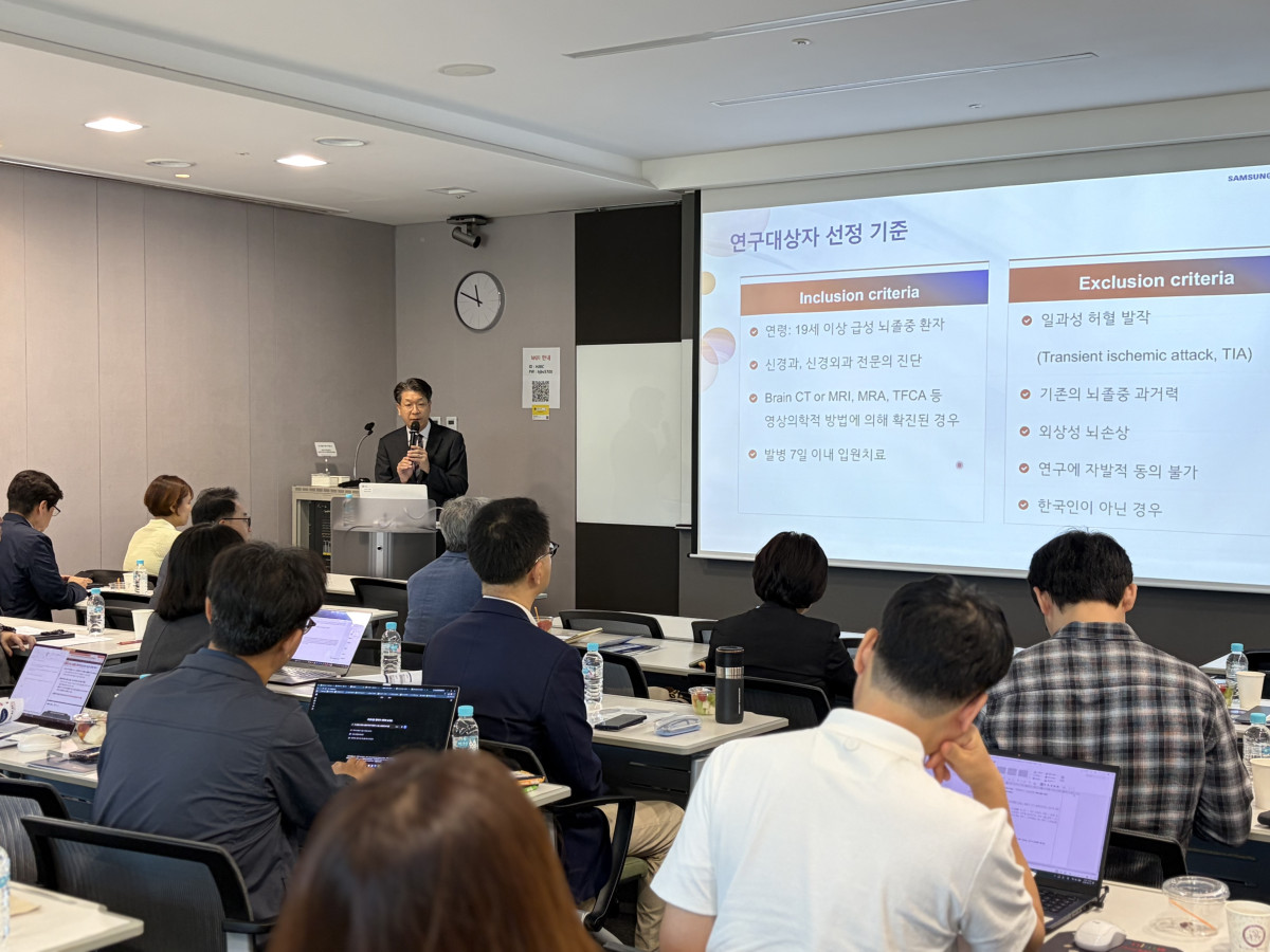 ▲장원혁 삼성서울병원 교수가 미디어세미나에서 발표하고 있다. (사진제공=과학기자협회)