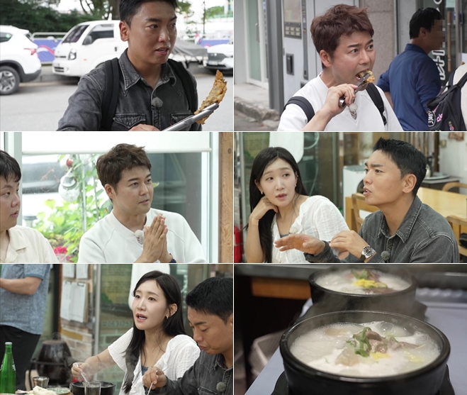 (사진 제공=MBNㆍ채널S '전현무계획4')