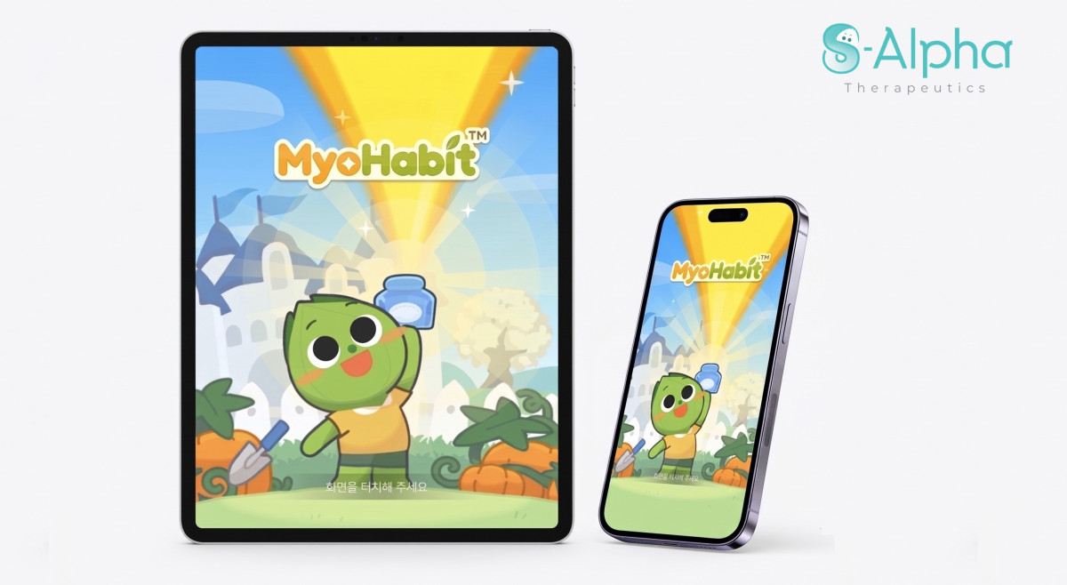 ▲소아 근시 진행억제 디지털치료기기 MyoHabit (사진제공=에스알파테라퓨틱스)