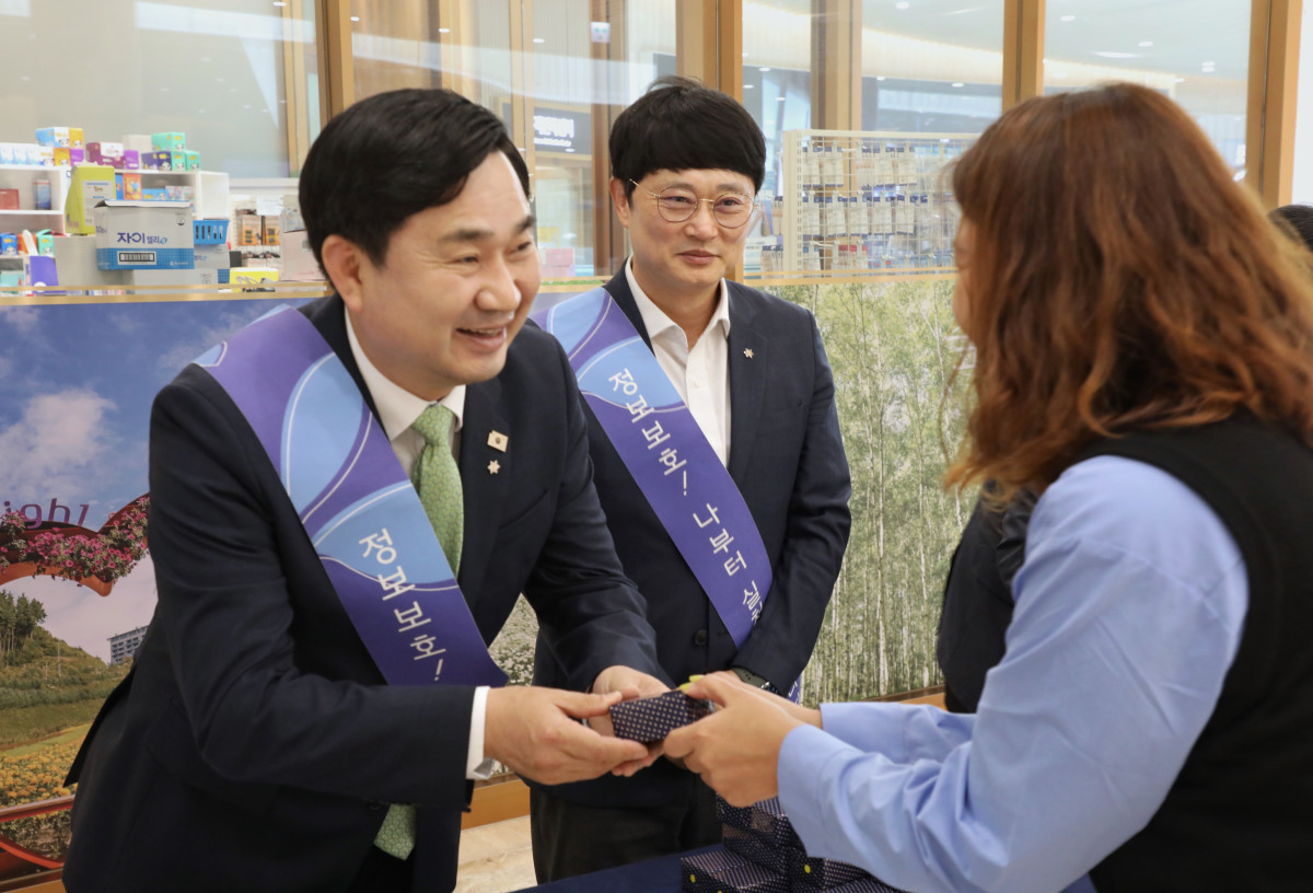 ▲김도균 강원랜드 대표이사는 ‘개인정보 보호의 날’을 앞두고 개인정보 보호에 대한 사회적 인식을 제고하고, 일상 속 보호 활동을 촉진하기 위해 ‘개인정보 보호 캠페인’을 실시했다 (사진제공 = 강원랜드)