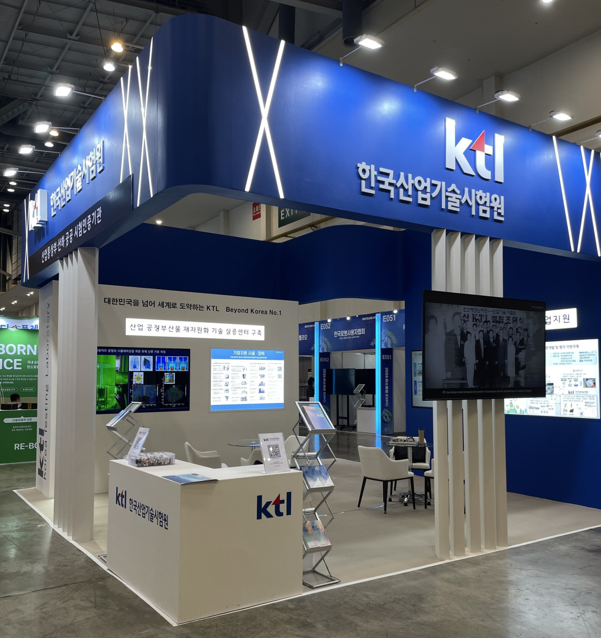 ▲2026_탄소중립EXPO KTL 전시 부스. (사진제공=KTL)