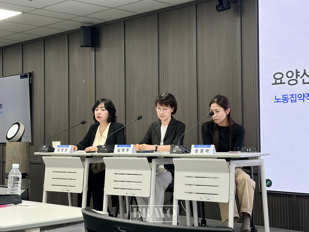 ▲16일 보험연구원 산학세미나에서 토론이 진행됐다. (왼쪽부터) 김정은 삼성생명 시니어사업부 상무, 남현주 가천대학교 사회복지학과 교수, 송윤아 보험연구원 연구위원이 참석했다.(박지수 기자 jsp@)