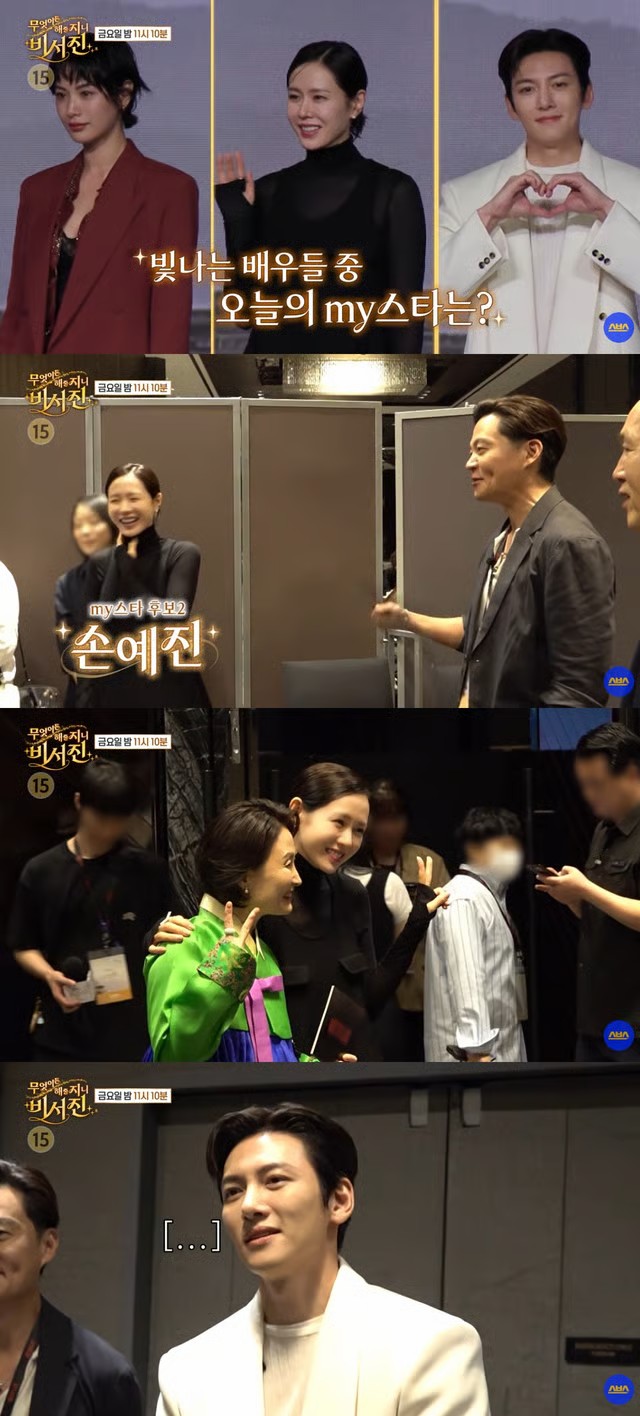 (사진제공=SBS)
