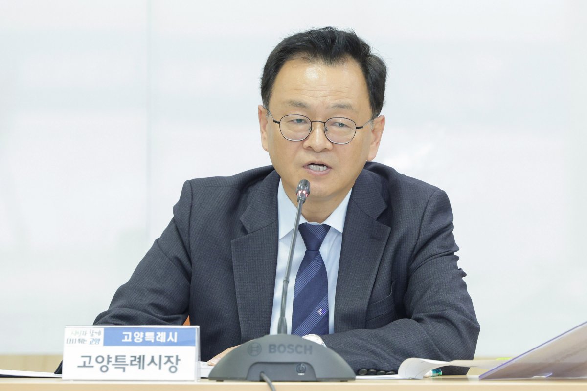 ▲민경선 고양특례시장이 16일 고양시청 대회의실에서 열린 9월 두 번째 시정회의를 주재하고 있다. (고양특례시)