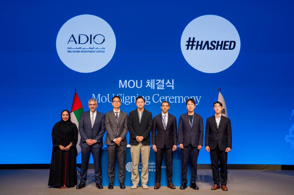 ▲해시드와 아부다비 투자진흥청(ADIO)은 16일 서울에서 열린 아부다비 투자 포럼에서 업무협약을 체결했다고 밝혔다. (사진=해시드)