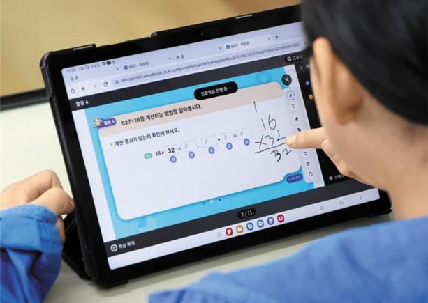 ▲디지털교과서용 태블릿 컴퓨터 (사진제공=공정거래위원회)