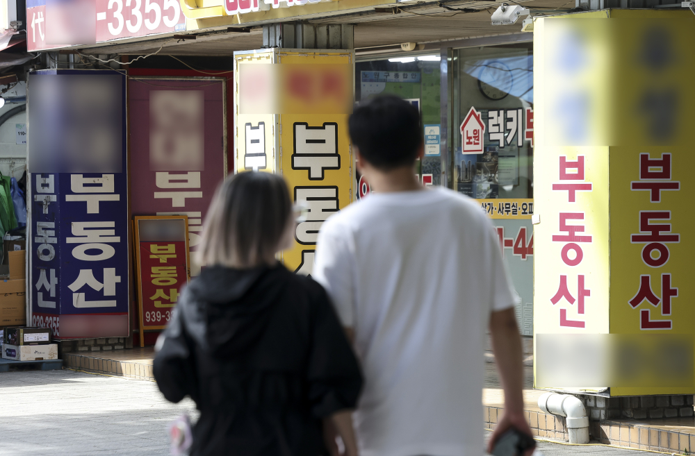 ▲서울 노원구의 상계주공 아파트 상가의 공인중개사 모습. (이투데이DB)