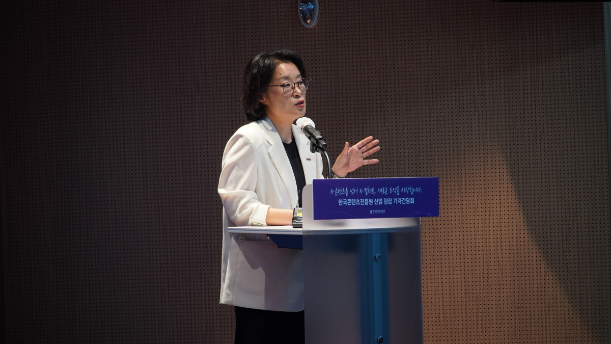 ▲김윤지 한국콘텐츠진흥원장이 17일 서울 중구 CKL기업지원센터에서 열린 취임 100일 기자간담회에서 발언하고 있다. (사진제공=한국콘텐츠진흥원장)
