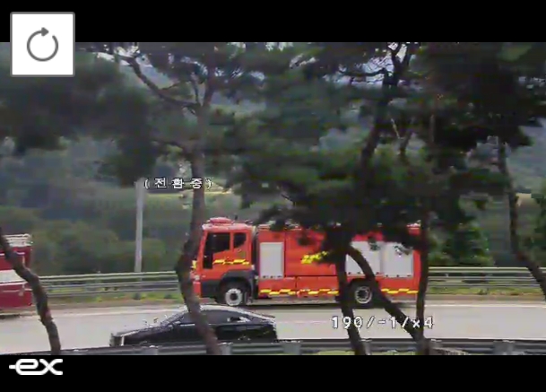 (출처=로드플러스 캡처)