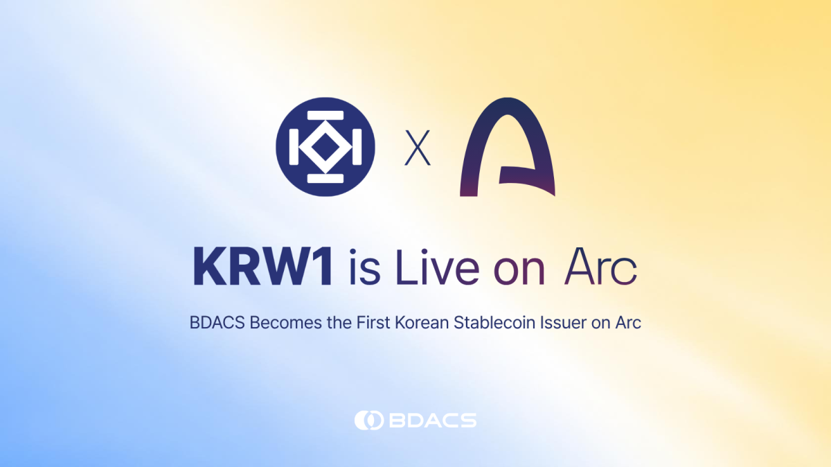 (사진=비댁스(BDACS))