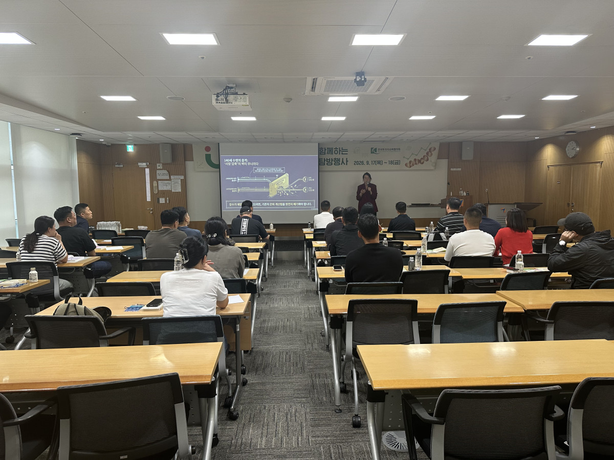 ▲투자자교육협의회는 금융교육협의회에서 국방부와 손잡고 '군장병과 자녀가 함께하는 금융투자체험관 탐방 행사'를 17일, 18일 양일에 걸쳐 개최한다. (사진=금융투자협회)