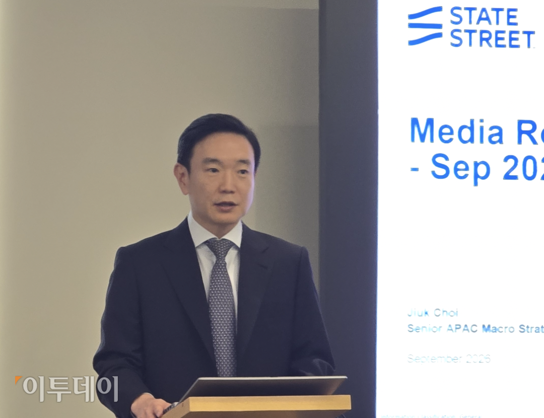 ▲김민 스테이트스트리트은행 한국 대표가 17일 열린 미디어 라운드 테이블에서 인사말을 하고 있다. (배근미 기자 athena3507@)