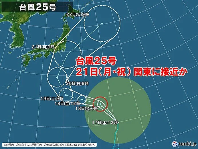 ▲제25호 태풍 '두쥐안' 예상 경로 (출처=일본기상협회 캡처)