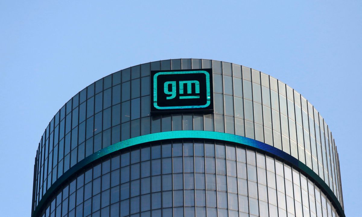 ▲미국 미시간주 디트로이트 GM 글로벌 본사의 모습 (출처 미디어GM)