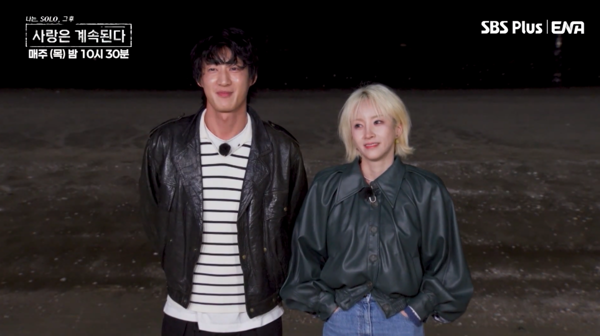▲(출처=SBS Plus·ENA ‘나는 SOLO, 그 후 사랑은 계속된다’)
