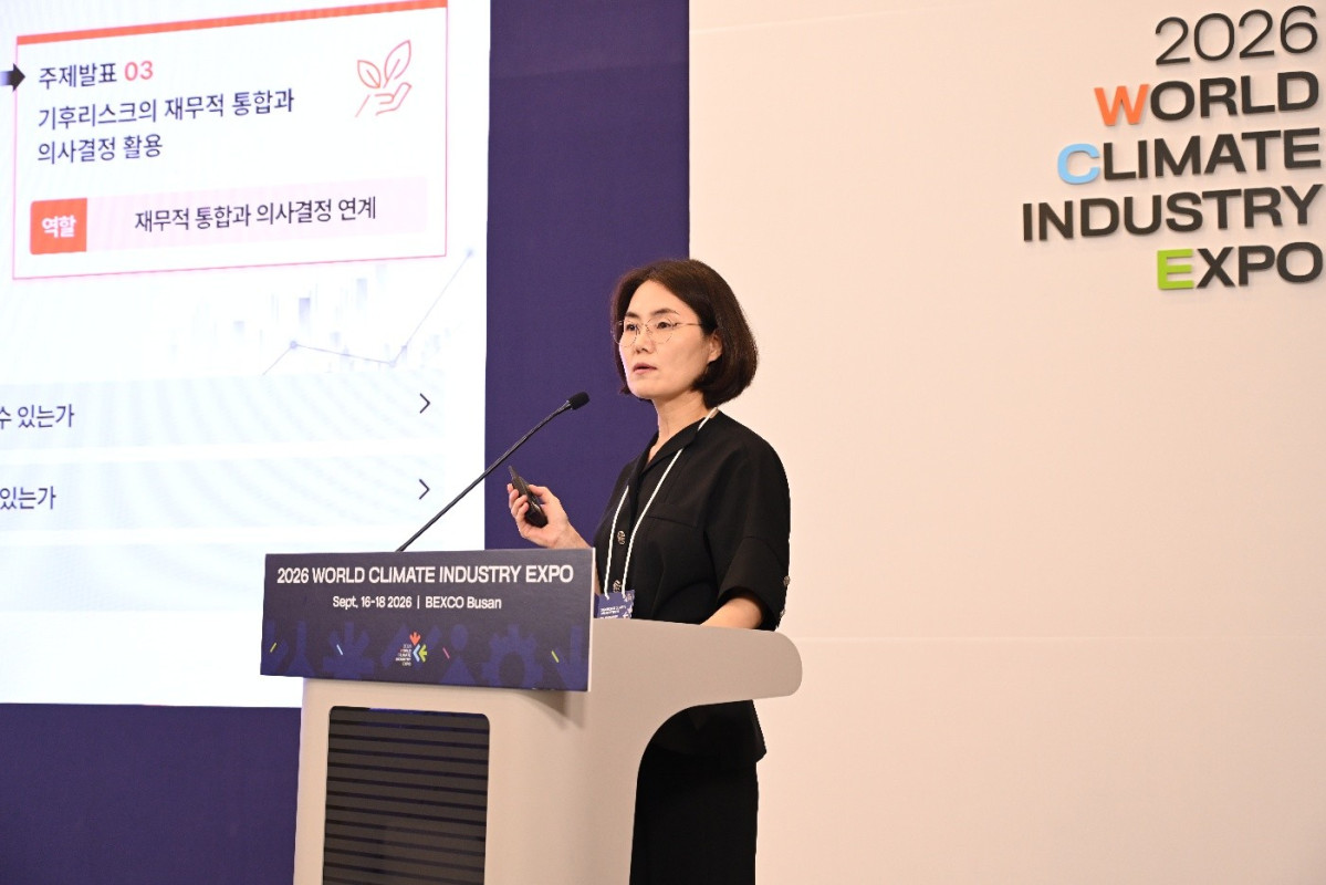(삼일PwC)