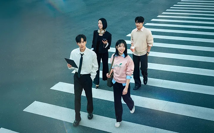 ▲'기쁜 우리 좋은 날' 스틸. (사진제공=KBS)