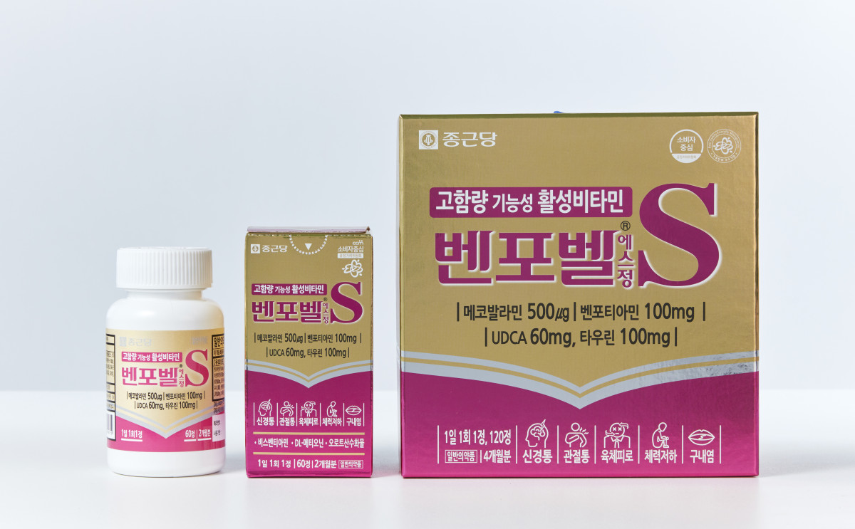 ▲종근당의 고함량 기능성 활성비타민 벤포벨에스정 (사진제공=종근당)