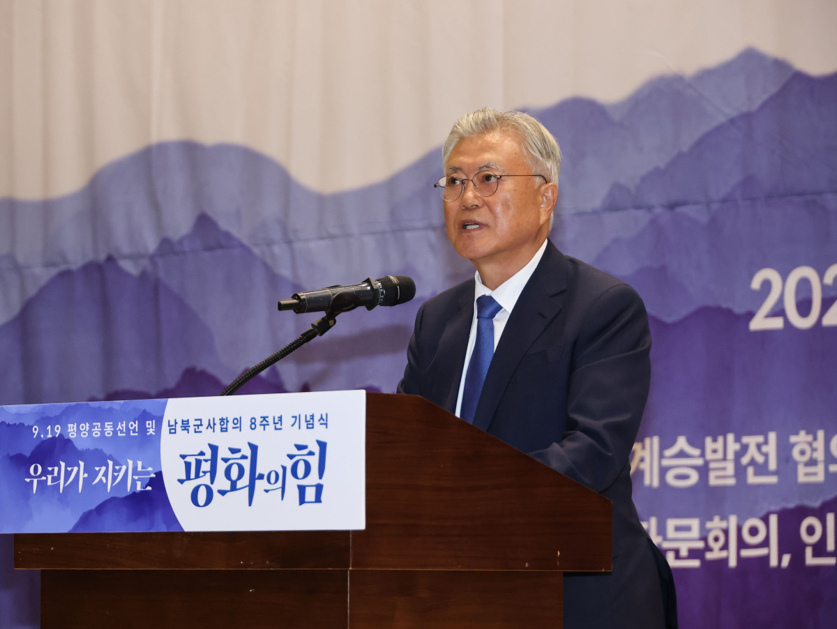 ▲문재인 전 대통령이 18일 국회 의원회관에서 열린 9.19 평양공동선언 및 남북군사합의 8주년 기념식에서 기조연설을 하고 있다. (사진제공=연합뉴스)