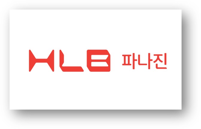 HLB파나진, 면역진단 자회사 "사업종료"..신사업에 집중