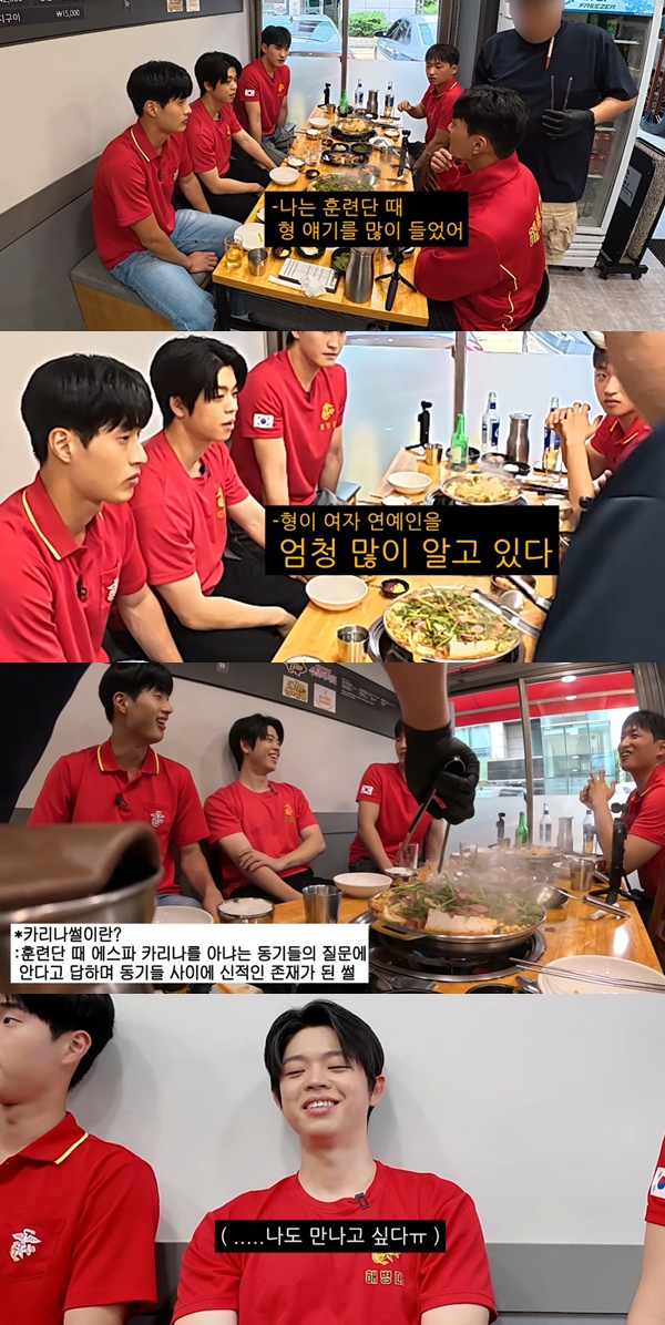 (출처=유튜브 채널 '김그리' 캡처)