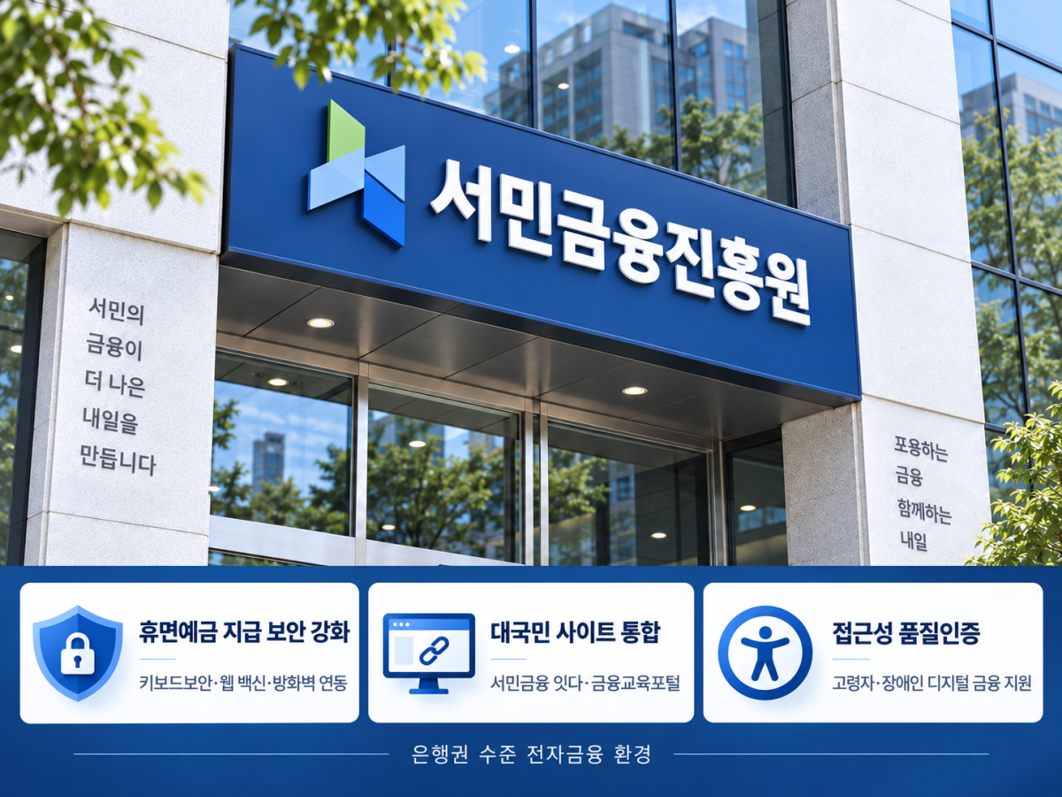 (AI 생성)