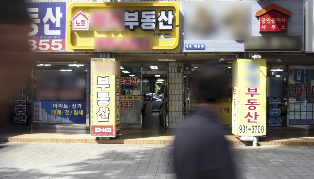 ▲서울 노원구의 상계주공 아파트 상가의 공인중개사 모습. 고성준 기자 joonko1@ (이투데이DB)