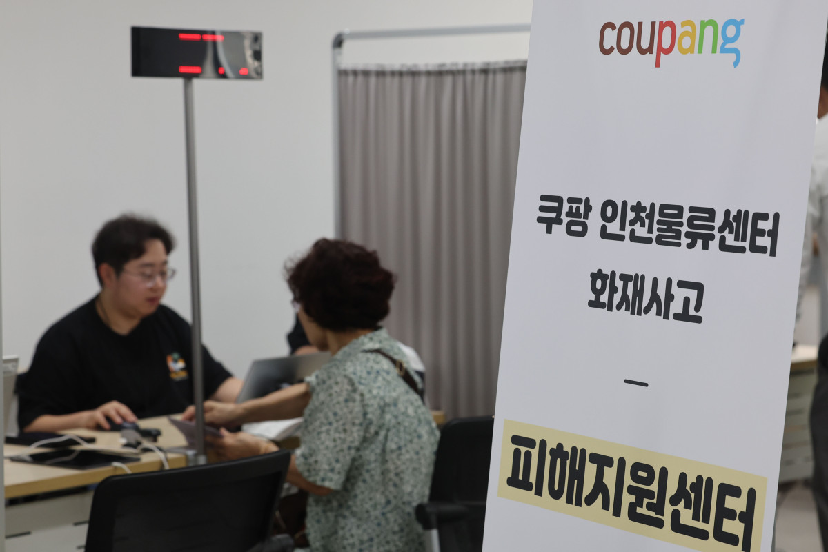 (뉴시스)