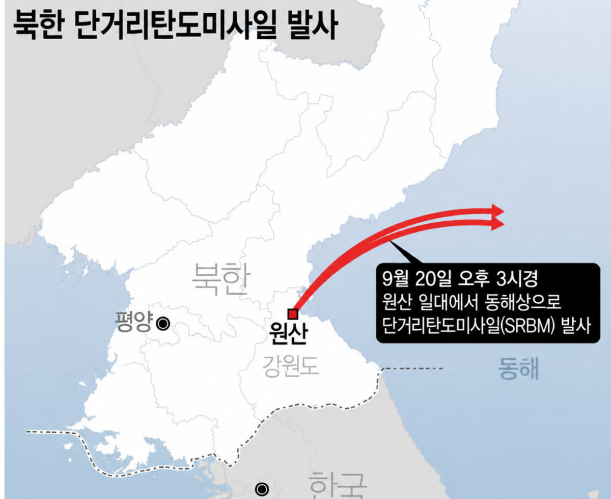 ▲그래픽=AI 기반 편집 이미지(Chat GPT)