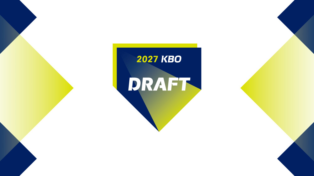 (사진제공=KBO)