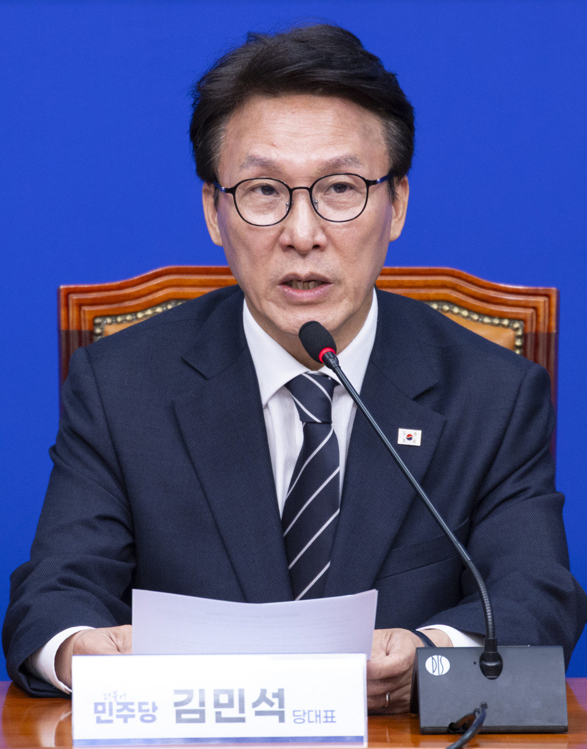 ▲더불어민주당 김민석 대표가 20일 국회에서 열린 개헌추진단 출범 기자간담회에서 인사말을 하고 있다. 2026.9.20 (사진=연합뉴스)